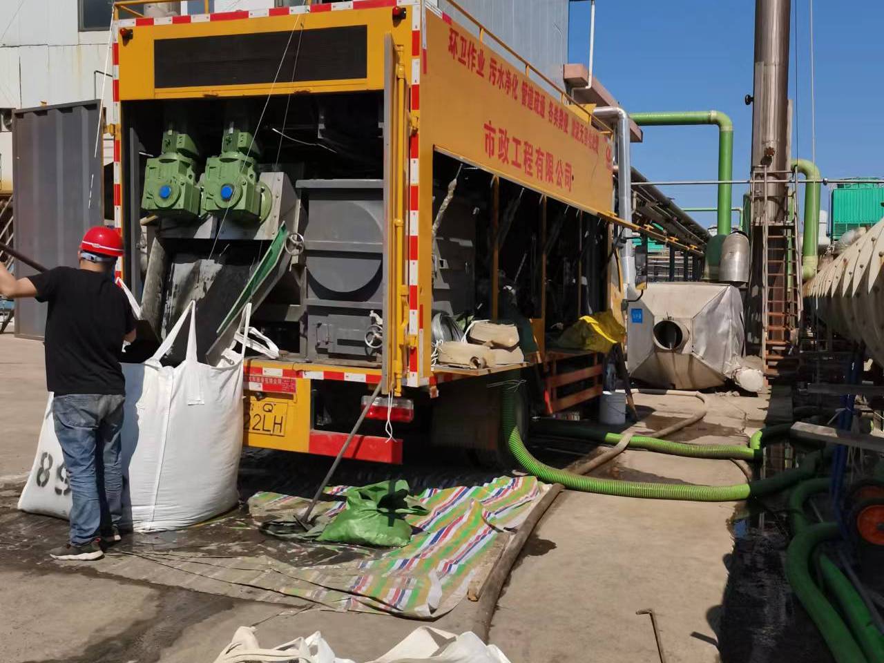 荥经淤泥压干处理