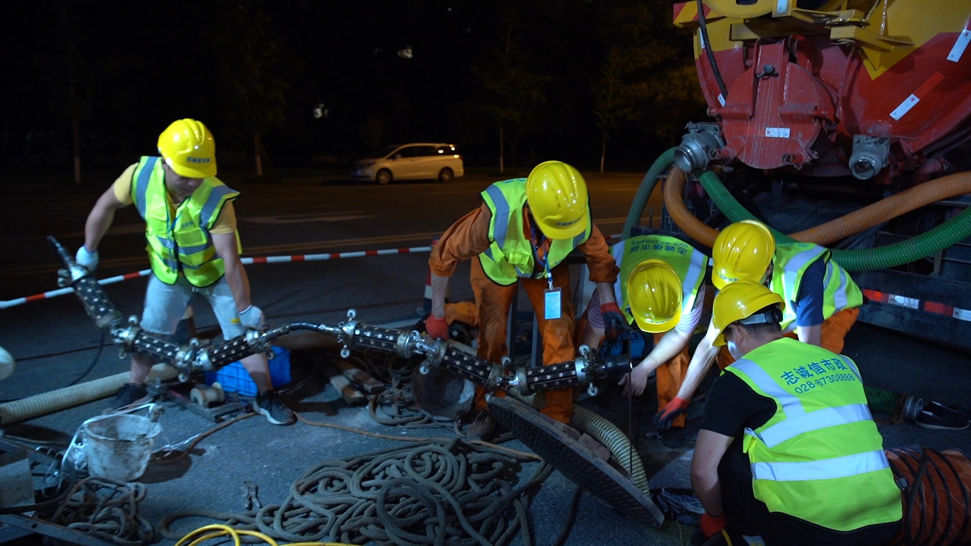 荥经紫外光固化修复