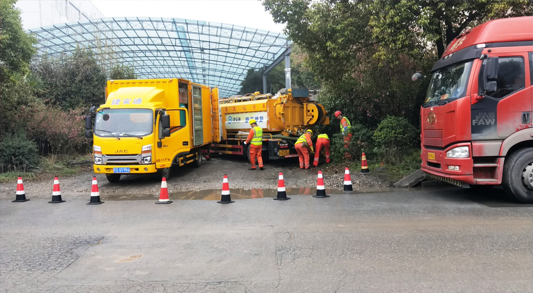荥经成区雨污水管网“四位一体”检测疏通项目